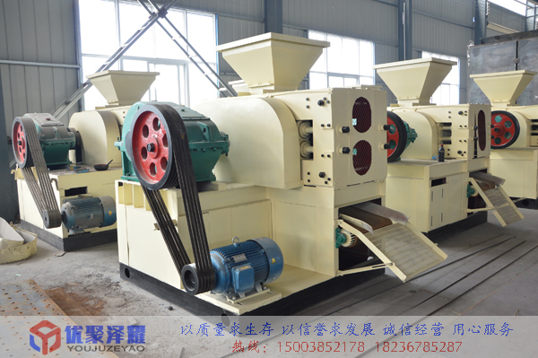 礦粉壓球機設備