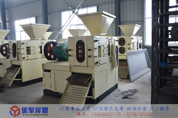 型煤壓球機型號