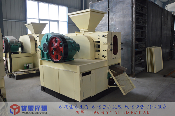 電鍍污泥壓球機(jī)