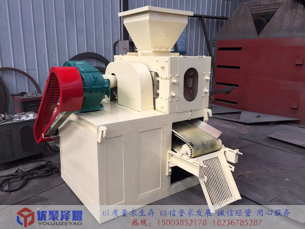 小型礦粉壓球機(jī)