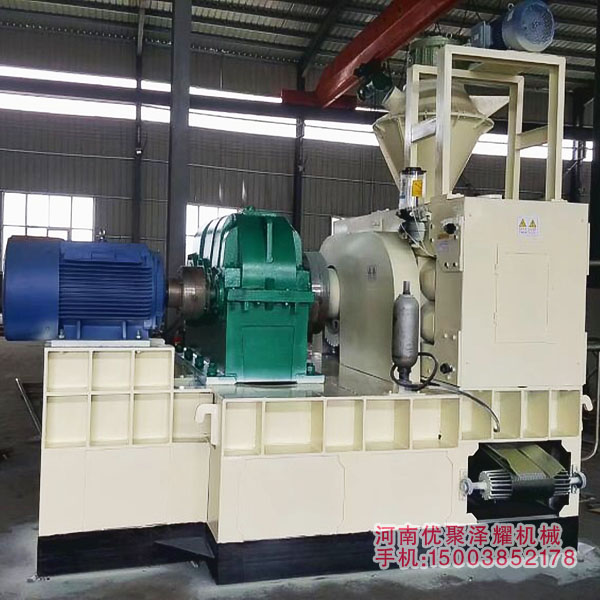 金屬鎂粉壓球機(jī)